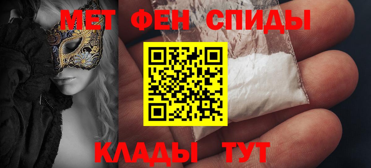 Мегион  АМФ 97%  АМФ  Вход с VPN 