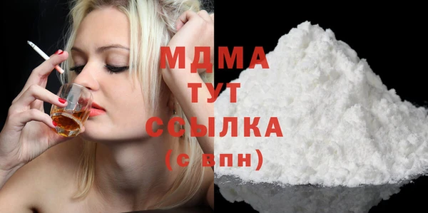 марки lsd Майский