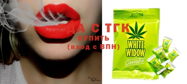 марки lsd Майский