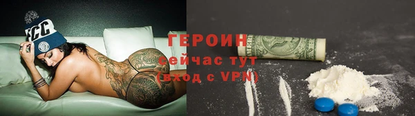 марки lsd Майский