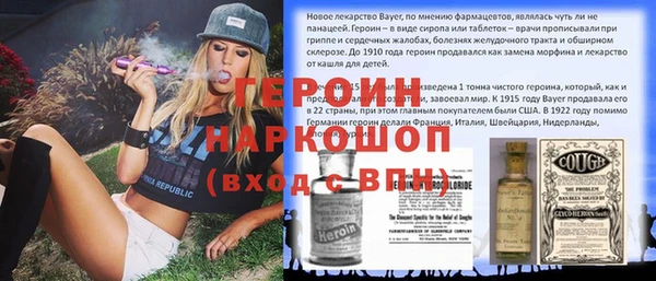 марки lsd Майский