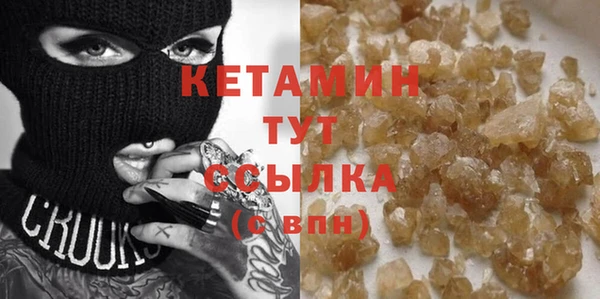 марки lsd Майский