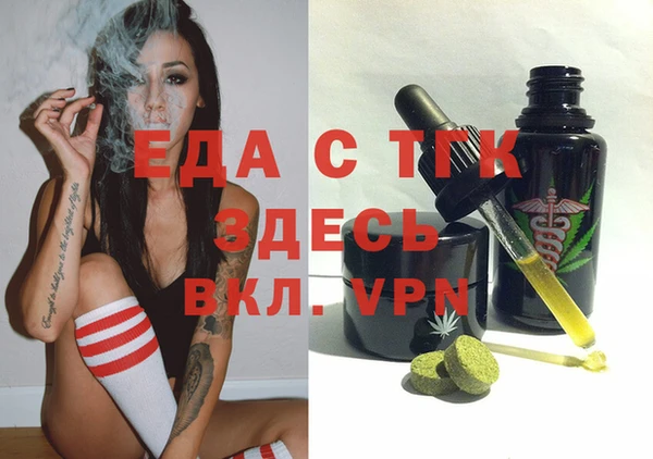 марки lsd Майский