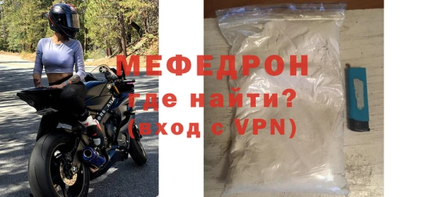 марки lsd Майский