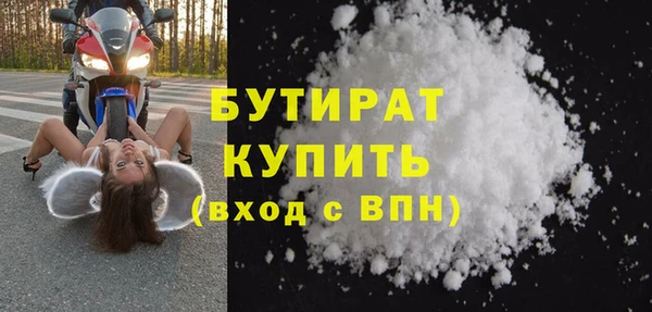 марки lsd Майский