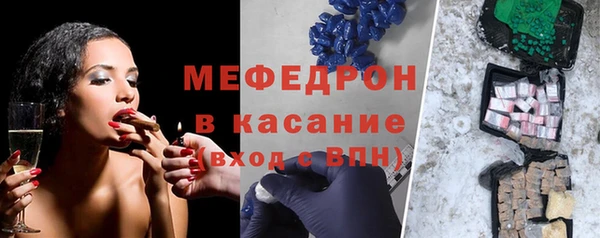 ешки Лабытнанги