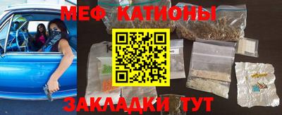 гашик Гудермес