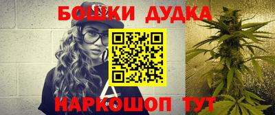 прущий лед Гулькевичи