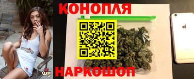 прущий лед Гулькевичи