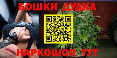 прущий лед Гулькевичи