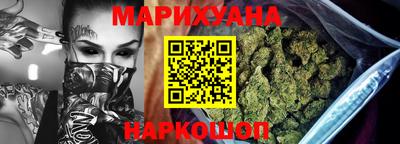 гашик Гудермес