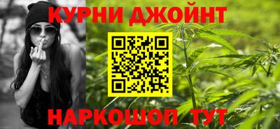 МДПВ Гуково