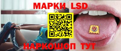 МДПВ Гуково