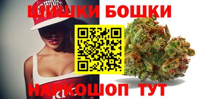 прущий лед Гулькевичи