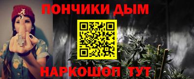 гашик Гудермес