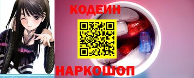МДПВ Гуково