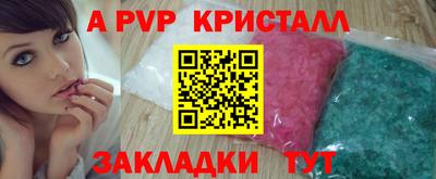 гашик Гудермес