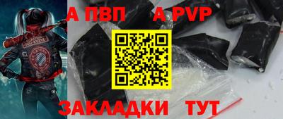 гашик Гудермес
