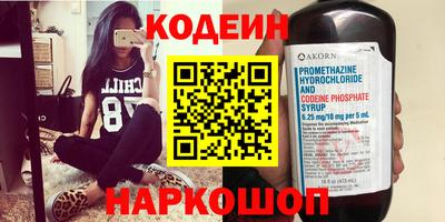 МДПВ Гуково