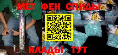 прущий лед Гулькевичи