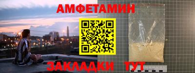 гашик Гудермес