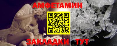 гашик Гудермес