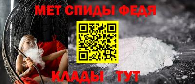 гашик Гудермес