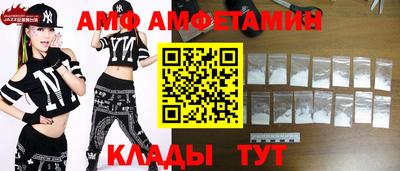 прущий лед Гулькевичи