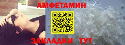 гашик Гудермес