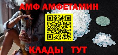 гашик Гудермес