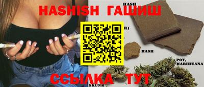 прущий лед Гулькевичи
