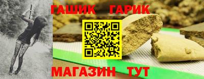 МДПВ Гуково