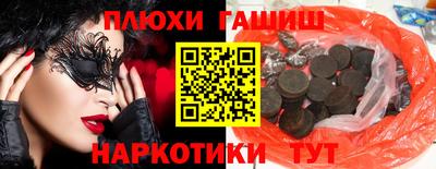 МДПВ Гуково