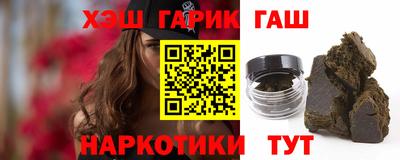 МДПВ Гуково
