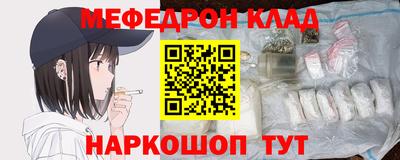 гашик Гудермес