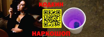 МДПВ Гуково