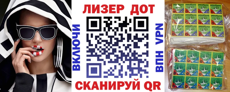 как найти закладки  Мегион  Марки N-bome 1,5мг 